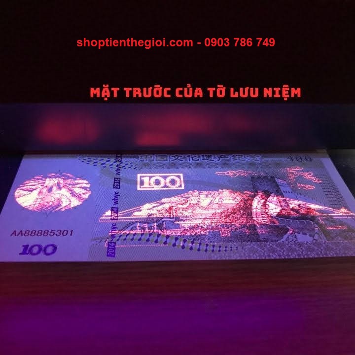 Tiền Lưu Niệm 100 Hình Vạn Lý Trường Thành - SP006085